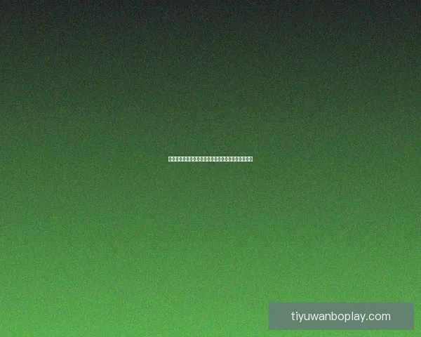 世界杯赛事尽在掌握，立即下载安装体验全新竞猜乐趣