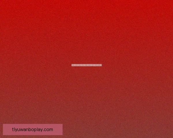 燃爆世界杯！参与竞猜比分赢丰厚大奖活动来袭