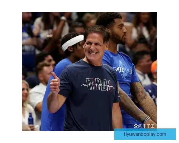 马克·库班坦言出售独行侠队决定令他深感后悔