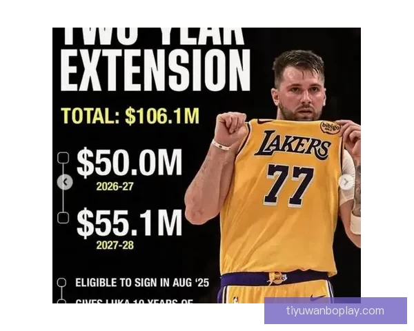 湖人向NBA上诉东契奇第16次技术犯规撤销请求 双方口角描述存分歧