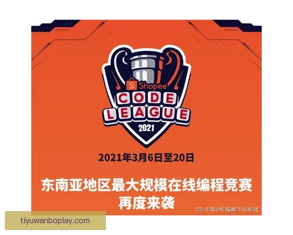 世界杯精彩竞猜攻略在线投注全指南助你赢取丰厚奖金