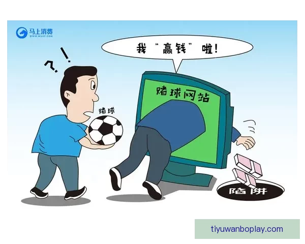 世界杯竞猜投注网站带你轻松预测赛事结果赢取大奖乐享足球激情 世界杯竞猜投注网站带你轻松预测赛事结果赢取大奖乐享足球激情